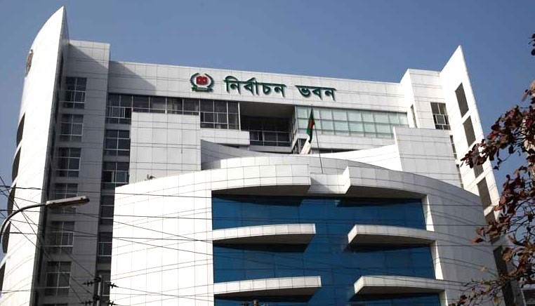 ভোট দিতে নিবন্ধন করেছেন আড়াই লাখ প্রবাসী